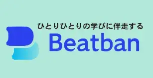 Beatban
