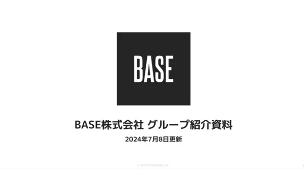 BASE株式会社